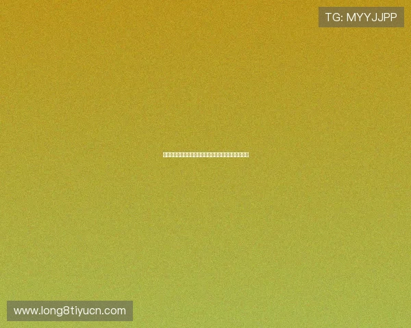 天博线上娱乐:便捷的充值提现流程,让你轻松畅玩无忧