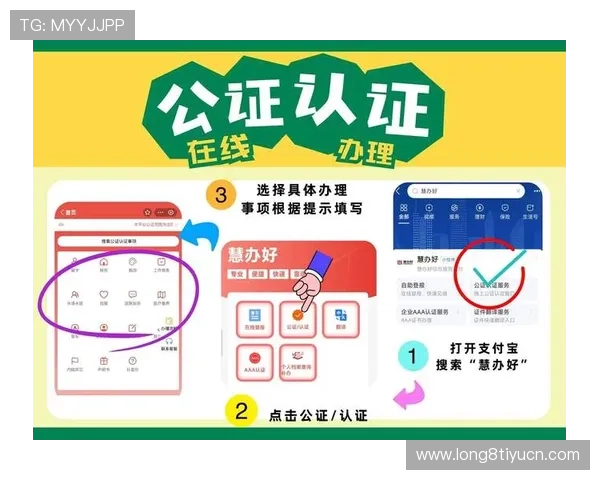 欧博平台假不假？从合法性到支付保障的全面评估报告