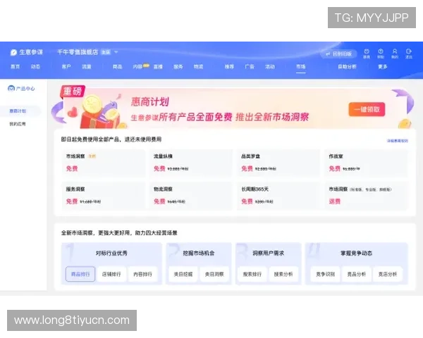 欧博最新官网客服热线用户评价与服务质量提升措施