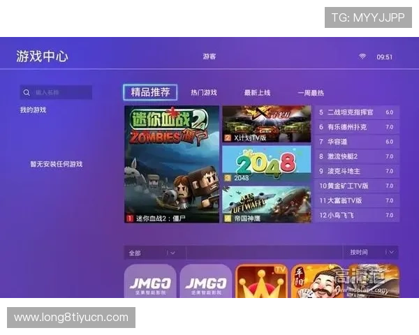 壹号pg娱乐电子游戏入口最新优惠活动不断带来丰富奖励提升玩家游戏体验