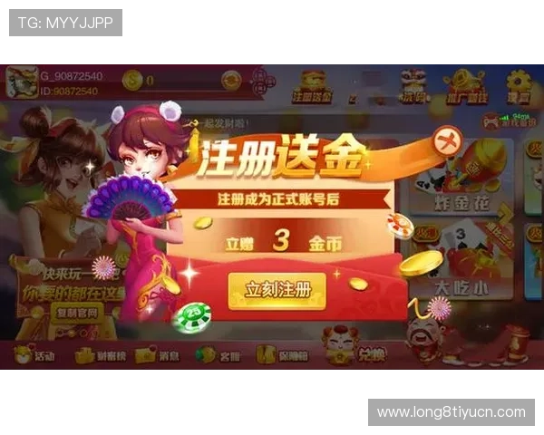 开元棋牌登录娱乐平台操作指南，详细步骤帮助新手快速上手，享受流畅游戏体验与优质服务