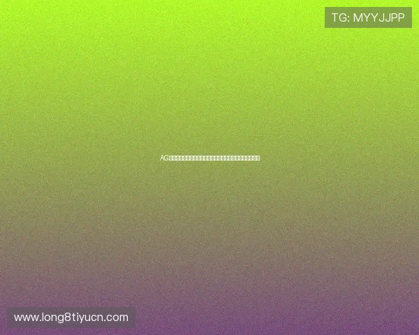 AG真人游戏平台有哪些特色玩法，丰富你的线上娱乐生活体验